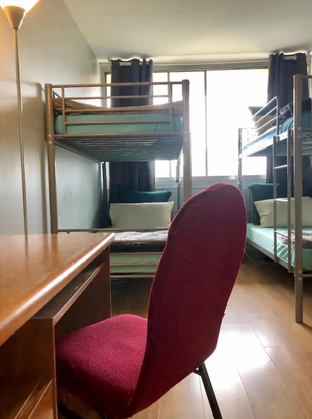 Female-Dortoir Femme -Dorm Shared Room Paris ボビニー エクステリア 写真